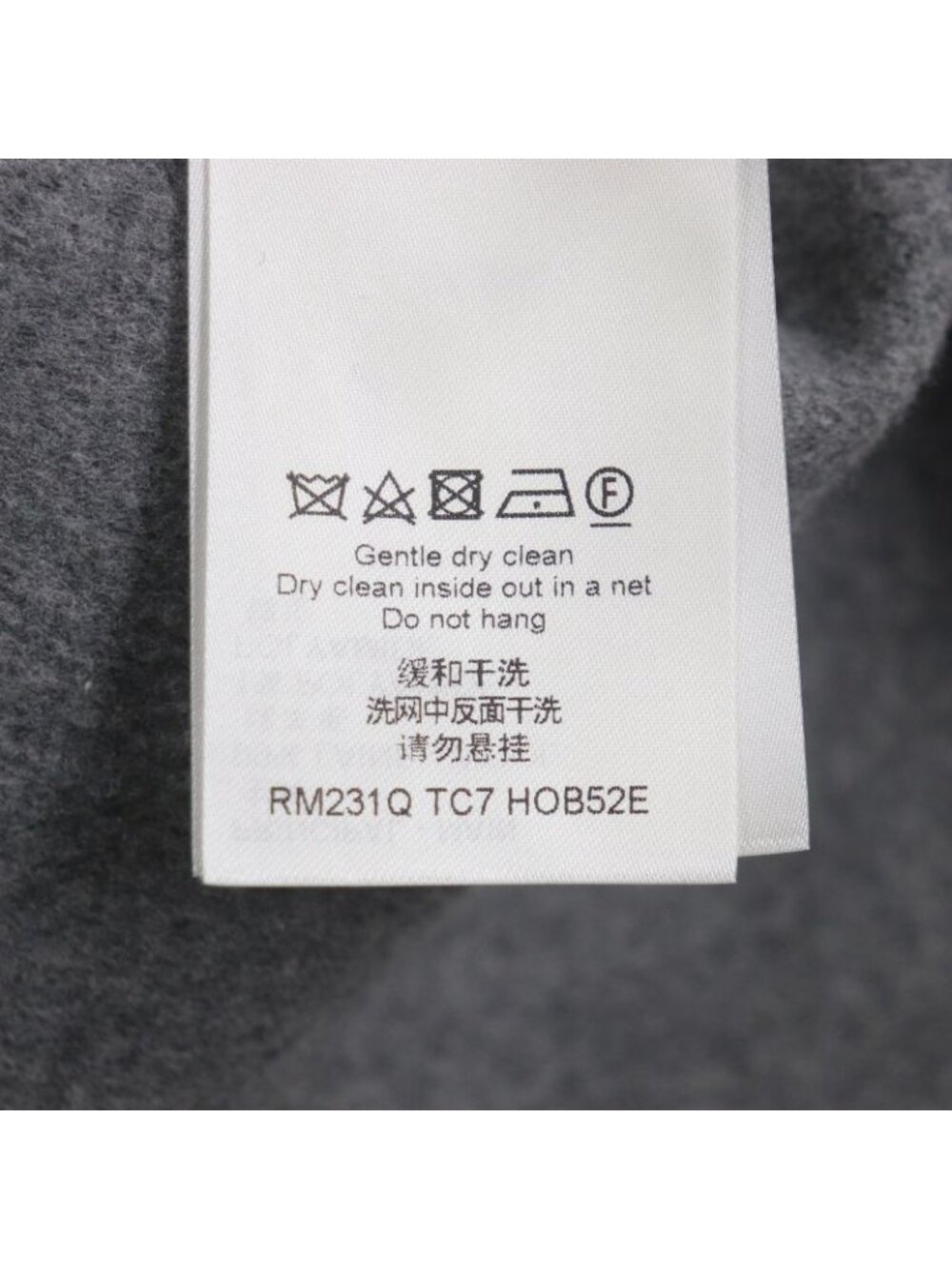 Louis Vuitton 2023 Hob52 E Monogram Stripe Logo Embroidery Zip-up Reversible - Picture 12 of 14